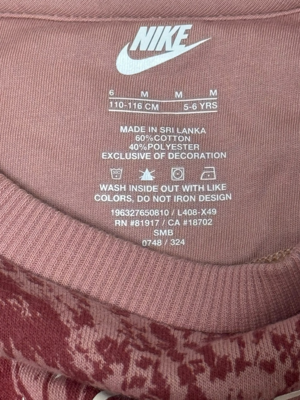 Nike Rose Pink Leopard Print Crew Sweatshirt White Nike Swoosh Size Medium - Picture 2 of 5